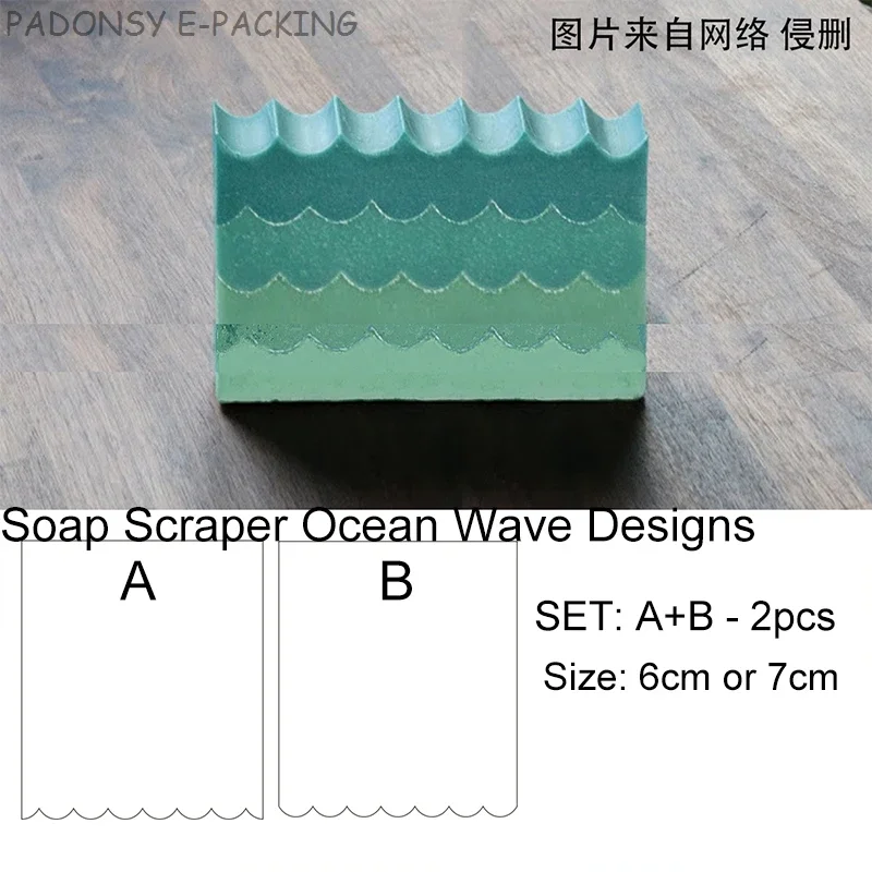 مكشطة الصابون المصنوعة يدويًا  - مراجعة Soap Making Items وسعره