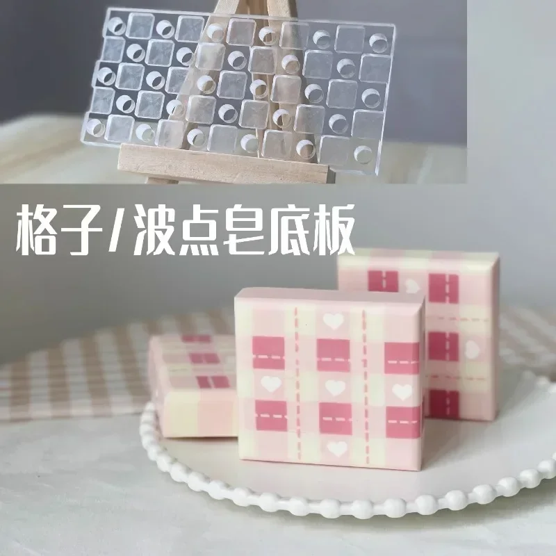 تصميم شبكي صابون يدوي الصنع صن - مراجعة Soap Making Items وسعره