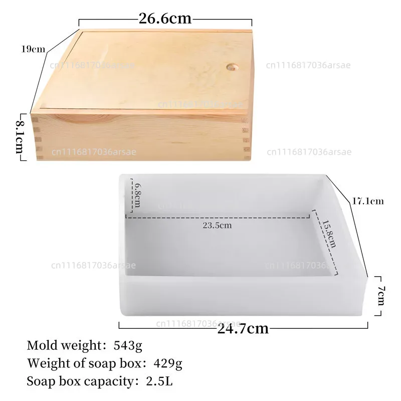 قالب صابون سيليكون مع صندوق خش - مراجعة Soap Making Process وسعره
